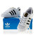 【亚力士】Adidas/阿迪达斯 三叶草复古板鞋情侣款Originals superstar白黑金标 C77124(白色 40)第2张高清大图