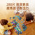 Mideer弥鹿异形拼图儿童艺智早教玩具男孩女孩5岁以上(280片：恐龙的斑斓世界)第4张高清大图
