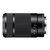 索尼（Sony）E 55-210mm F4.5-6.3 OSS E卡口55-210长焦微单镜头(套机分机、拆机镜头)(黑色 官方标配)第5张高清大图