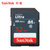 闪迪 SD卡 32G 内存卡 SDHC CLASS10 高速相机存储卡48MB/S 读取高达 48MB/秒 支持高清(U盘)第2张高清大图