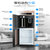 美菱MY-L207-JH饮水机家用立式制冷制热冷热台式小型办公室桶装水全自动新款(酒红色)第4张高清大图