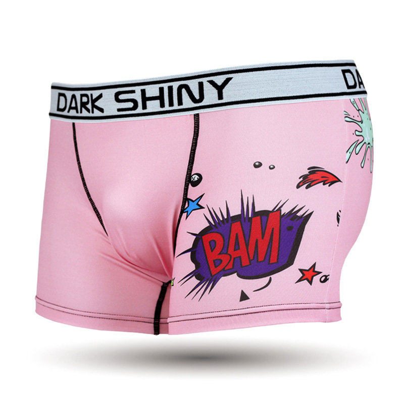 盘点2023情侣内裤有哪些品牌大全_情侣内裤有哪些品牌大全男女通用-第1张图片-潮百科 盘点2023情侣内裤有哪些品牌大全_情侣内裤有哪些品牌大全男女通用-第1张图片-潮百科