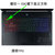 神舟战神键盘膜 ZX7-CP5S2 CP7S2精盾G97E T77E笔记本电脑保护贴膜 新款ZX7-G4T1电脑键盘膜(ZX7-G4T1高透TPU_透明_)第2张高清大图