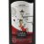 法国美上巴黎法国干红葡萄酒12度750ml(6瓶装)第4张高清大图