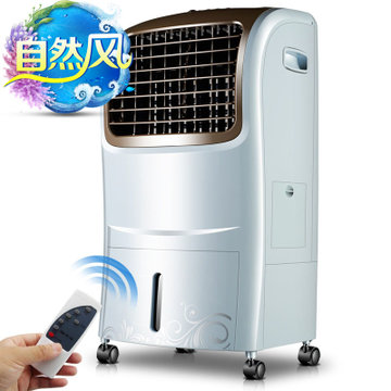 先锋（singfun）DG101B遥控单冷型冷风扇/空调扇