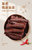 正宗内蒙风干肉干独立包装250g网红小吃手撕风干肉干零食内蒙直发(1斤香辣味 默认版本)第3张高清大图