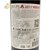 澳洲红酒 原瓶进口 吉卡斯干红 葡萄酒整箱红酒 巴洛特典藏 美洛干红葡萄酒 新世界 750ml(巴洛特典藏 六只装)第3张高清大图