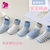 【5双装】婴儿童袜子春夏薄款男女宝宝棉袜0-1-3岁婴儿袜子(蓝色 s码（建议6-12个月）)第2张高清大图