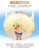 小黄鸭雨衣小孩雨衣宝宝抖音同款防水儿童飞碟雨衣幼儿园雨伞帽(黄色 L(6-9岁))第7张高清大图