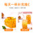 【送勺】蜂蜜柚子茶蜂蜜百香果韩国风味果粒茶500g*2罐（百香果茶+柚子茶）第4张高清大图