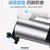 Relee 金属缸充气泵 70S快速补气 便携式充气测压汽车用品(自带胎压表 充气泵)第5张高清大图