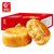 友臣肉松饼1kg年货礼盒早餐整箱健康零食休闲小吃食品面包糕点心第4张高清大图