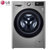 LG FR90TX2 9公斤 超薄滚筒洗衣机 全自动变频直驱 460mm厚度 洗烘一体 蒸汽除菌第5张高清大图