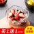 创意网红水果盘果篮家用ins风北欧现代简约客厅水晶玻璃沙拉碗kb6((买一送一)白金大号(送)小号(10)第2张高清大图