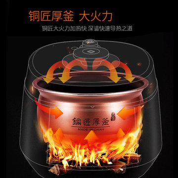 九阳(Joyoung) 电压力锅Y-50C82 一锅双胆 智能预约 家用多功能煮饭煲汤炖肉高压锅 5L大容量