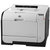 惠普（HP）Laserjet Pro 400 M451nw 彩色激光打印机(官方标配送A4纸20张)第4张高清大图