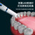 冠仕超声波洁牙器GS-C08m牙结石去除器超声波洗牙器家用清洗牙垢洗牙齿污垢除(白色 插线式充电)第5张高清大图