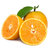 丑橘不知火3-9斤 新鲜水果 四川浦江丑橘不知火 柑橘 桔子 生鲜(3斤装)第4张高清大图