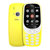 震撼来袭！诺基亚（NOKIA）3310 复刻版 移动/联通2G 双卡双待手机 备用机 老人机(黄色)第2张高清大图