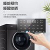 海尔（Haier）双子滚筒洗衣机全自动家电13公斤除螨洗双筒分区儿童内衣单独洗护 双筒分区XQGF130-B1258U1(欧若拉银)