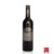 澳玛帝红酒 澳洲进口 威尔士酒庄-赤霞珠干红葡萄酒 Wills Domain Cabernet(红色 单只装)第2张高清大图