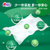 心相印湿巾小包灭菌99.9%湿纸巾学生便携式小包卫生湿巾纸20片3包(3包（升级款20片）)第2张高清大图