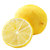 清香黄柠檬【2斤装包邮】皮薄汁多酸爽孕妇水果新鲜柠檬第5张高清大图