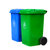 安居先森环卫垃圾桶圆形投放标240L-B（套）(军绿色)第3张高清大图