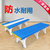 永岩钢木 塑料防水休息椅凳游泳长条凳  YY-0190(买方指定 默认)第2张高清大图