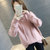 女式时尚针织毛衣9545(粉红色 均码)第2张高清大图