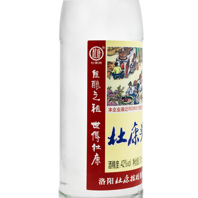 杜康酒杜康头曲52度500ml 浓香型白酒纯粮食白酒(1 瓶)