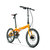 DAHON大行 铝合金D8碟刹版20寸8速折叠自行车 KBA083(橙色 20英寸)第2张高清大图