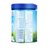 诺优能（Nutrilon）PRO婴儿配方奶粉1段（0-6月）900g铁罐装(PRO铁罐900克)第4张高清大图