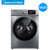 美的(Midea)  美的10公斤洗衣机 全自动家用直驱自投滚筒洗烘一体 MD100V71WIDY5 巴赫银(银色 10公斤)第2张高清大图