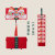个性创意过年压岁钱加大红包封袋2022虎新春节表白生日折叠利是封(10卡位 3个装)第7张高清大图