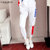 CaldiceKris （中国CK）休闲运动套装女时尚两件套CK-F500(S 白色)第2张高清大图