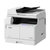 佳能（Canon）iR2206N商用复合机A3有线无线大型办公黑白激光复印机打印机一体机(版本四)第3张高清大图