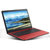 华硕（ASUS）F442/A480UR8250 14英寸 游戏商务办公轻薄款笔记本电脑 930MX-2G独显 四色可选(红色 16G内存+256G固态（定制）)第4张高清大图