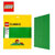 正版乐高LEGO 经典创意系列 10699/10700 小颗粒基础底板 积木玩具（二款可选）(彩盒包装 件数)第2张高清大图