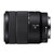 索尼（SONY）E 18-135mm F3.5-5.6 OSS（SEL18135）中远摄变焦镜头(原包装镜头)第4张高清大图