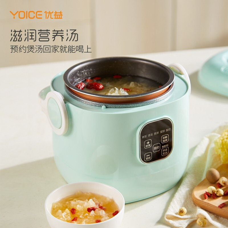 优益yoice电饭煲小型迷你电饭锅小容量123人智能预约2升家用煮饭锅ymf