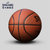 SPALDING官方旗舰店NBA职业比赛用球室内牛皮篮球7号球(74-569y 7)第4张高清大图