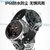 GuanShan多功能智能手表男女腕带防水手环蓝牙可监测心率华米苹果(天空蓝胶表带_22m 官方标配)第4张高清大图