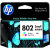惠普（HP）CH562ZZ 802s 经济型 彩色墨盒第5张高清大图