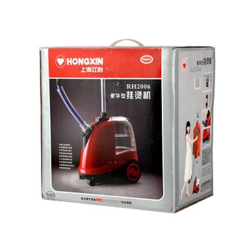 【五折疯抢！】红心（Hongxin）挂烫机RH2006（红色）（1600W大功率,电脑板二档调节,45秒快速出蒸汽气,省时省电）