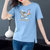 【灵薇雅】夏季韩系100%纯棉小飞象卡通印花宽松圆领短袖T恤衫D7195(砖红色 M)第3张高清大图