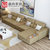 曲尚(Qushang) 沙发 布艺沙发小户型沙发组合现代简约客厅整装沙发时尚8809(标准款 双人+贵妃)第5张高清大图