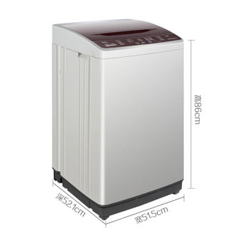 TCL XQB55-36SP 5.5公斤 全自动波轮洗衣机 一键脱水 预约洗衣 静音节能 节约用水 安全童锁 家用洗衣机