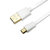 包尔星克 USB2.0转mini5PIN 充电传输数据线 连接硬盘 扁平1.2米(白色)第5张高清大图