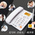 盈信（YINGXIN）插卡电话机无线固话座机 录音移动电信联通4G全网通多版本选择 手机卡家用办公 移动(GSM)版(联通WCDMA录音版（白色）)第5张高清大图